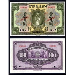 Commercial Bank of China, 1920 “Dollar Issue” Specimen Banknote.