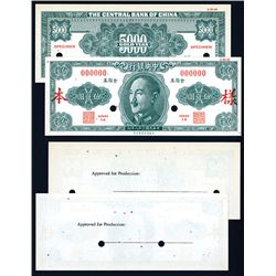 Central Bank of China, 1949 Specimen Essay Banknote.