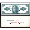 Image 1 : Central Bank of China, 1949 Specimen Essay Banknote.