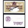 Image 1 : Government of Cyprus, 1937-39 Issue Specimen.
