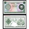 Image 1 : Republic of Cyprus, 1961 Issue Specimen.