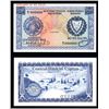 Image 1 : Central Bank of Cyprus, 1964-66 Issue Specimen.