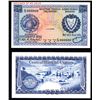 Image 1 : Central Bank of Cyprus, 1964-66 Issue Specimen.