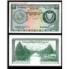Image 1 : Central Bank of Cyprus, 1964-66 Issue Specimen.