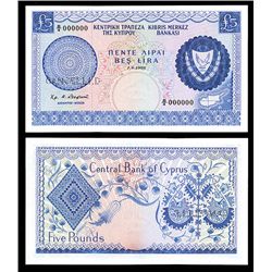 Central Bank of Cyprus, 1964-66 Issue Specimen.