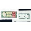 Image 1 : Banco Central Del Ecuador, Uniface Proof and Possible Essay, 1984-88 Issue.