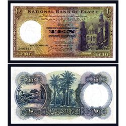 National Bank of Egypt, 1931 First Issue Banknote.