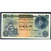 Image 1 : National Bank of Egypt, 1946 Issue Banknote.