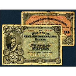 Deutsch-Ostafrikanische Bank, 1905 Issue Banknote Pair.