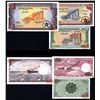 Image 1 : Bank of Ghana. 1958 Issue Specimen Set of 3.