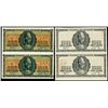 Image 1 : Bank of Greece, 1943 Inflation Issue Progress Proof Quartet.