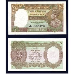 Reserve Bank of India, 1937 Issue.