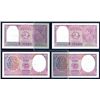 Image 1 : Reserve Bank of India, 1943 Issue High Grade Sequential Pair of Notes.