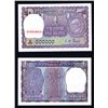 Image 1 : Reserve Bank of India, 1969 ND Commemorative Issue Specimen Banknote.