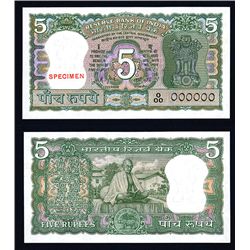 Reserve Bank of India, 1969 ND Commemorative Issue Specimen Banknote.