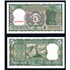 Image 1 : Reserve Bank of India, 1969 ND Commemorative Issue Specimen Banknote.