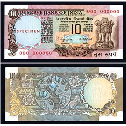 Reserve Bank of India, 1970 ND Third Series Specimen Banknote.