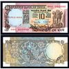 Image 1 : Reserve Bank of India, 1970 ND Third Series Specimen Banknote.