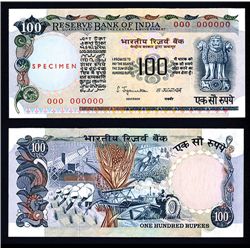 Reserve Bank of India, ND 1975 Third Series Specimen Banknote.