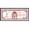 Image 1 : Republik Indonesia Serikat, 1949 Essay Banknote.