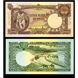Bank Indonesia, 1957 Issue Specimen.