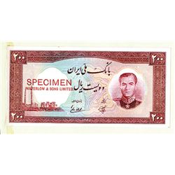 Bank Melli Iran, 1958 Issue Color Trial Specimen Banknote.