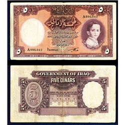 Government of Iraq, 1931 (ND 1942) Issue.