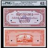 Image 1 : Lao, 1948 Issue Specimen Essay Banknote.