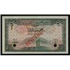 Image 1 : Republique Libanaise - Government Banknotes, 1948 Issue Specimen.
