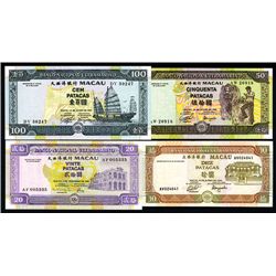 Banco Nacional Ultramarino, 1991-96 Issue Quartet.