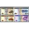 Image 1 : Banco Da China, 1995-97 Issue Quartet.