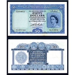 Board of Commissioners of Currency, 1953 Issue Banknote.