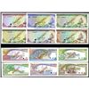 Image 1 : Maldives Monetary Authority, 1983 Issue Specimen Set of 6 notes.