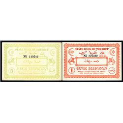 State Bank of the Riff, 1923 Issue Banknote Pair.