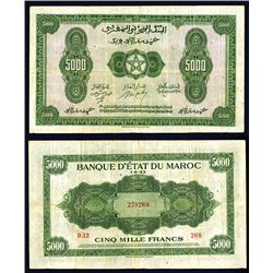 Banque D'Etat Du Maroc, 1943 WW II First Issue.