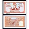 Image 1 : State Bank of Pakistan, 1973 ND Issue Specimen Banknote.