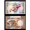 Image 1 : Government of Pakistan, 1981-83 ND Issue Specimen Banknote.
