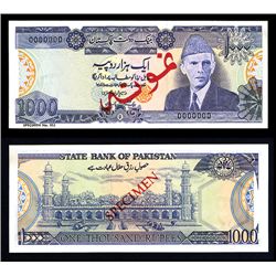 State of Pakistan, 1983-88 ND Issue Specimen Banknote.