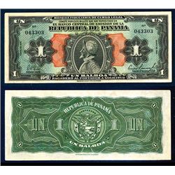 Republica De Panama, Banco Central De Emision, 1941 “Arias” Issue.