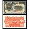 Image 1 : Republica Del Paraguay, 1920-23 Issue Specimen Banknote.