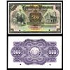 Image 1 : Republica Del Paraguay, 1920-23 Issue Specimen Banknote.