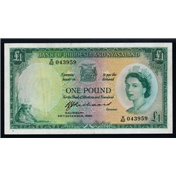 Bank of Rhodesia & Nyasaland, 1956 Issue.