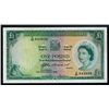 Image 1 : Bank of Rhodesia & Nyasaland, 1956 Issue.