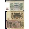 Image 1 : Imperial Russia Banknote Assortment of 28 Notes.