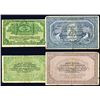 Image 1 : Government Bank, Red Regime, Archangel 1918 ND Issue Pair.