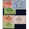 Image 1 : Government Bank, White Regime, 1918 Provisional Issue Trio.