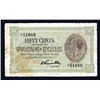 Image 1 : Government of Seychelles, 1936 King George V Issue Banknote.