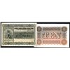 Image 1 : Standard Bank of British South Africa, Limited 1870's Issue Proof Banknote.