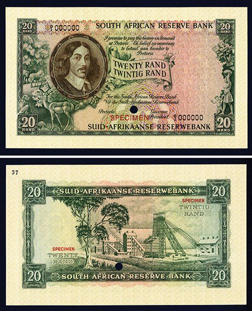South African Reserve Bank, 1961 Issue Color Trial Specimen Banknote.