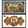 Image 1 : Standard Bank of South Africa, 1900-1920 Rhodesia or Transvaal Issue, Possible Color Trial Specimen.